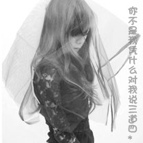 火影时代九游手机版下载